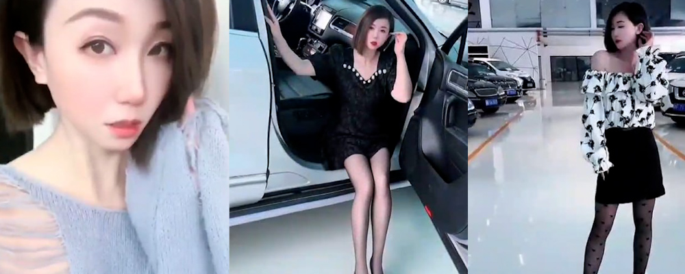 抖音二手车销售 九梦 为业绩与金主线下合体 骚逼被操的逼肉外翻淫水四溢