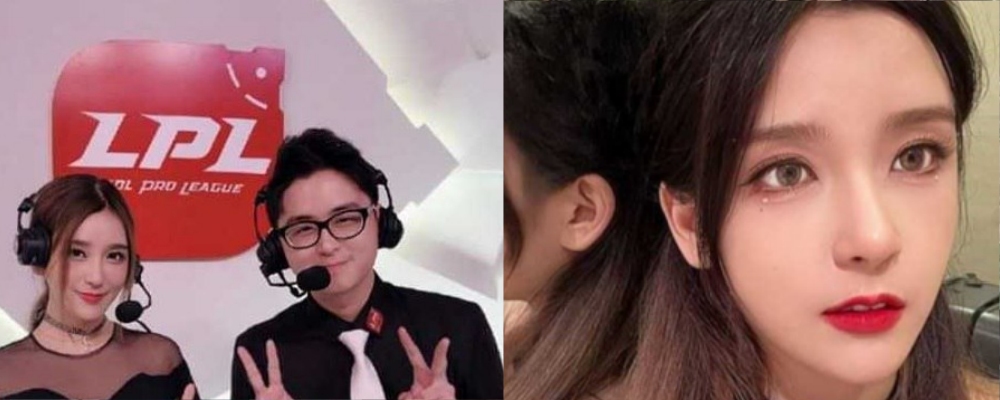 英雄联盟LPL开奔驰喝战马电竞椅上干Rita LPL美女解说员Rita 不雅视频曝光