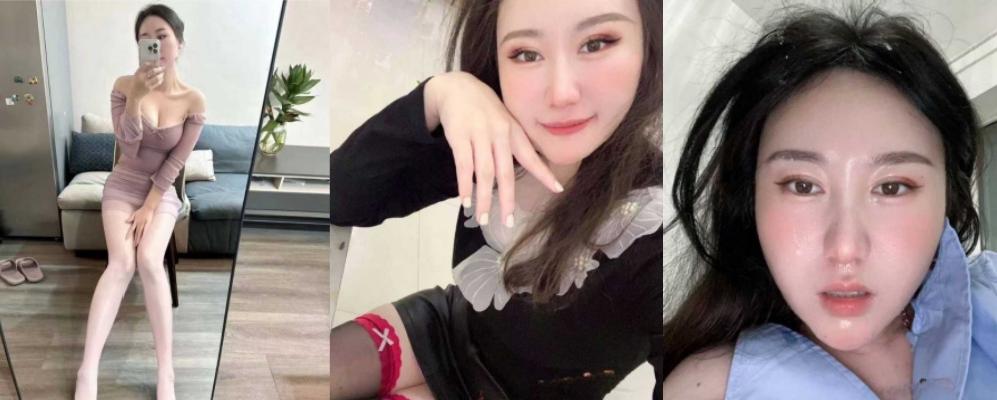 抖音沈阳母狗反差婊 花椒粒 私拍自慰当作他人性奴 玩弄骚穴且能主动吞精