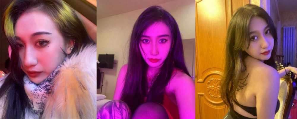长腿纹身御姐散发着骚逼气质 快手东北网红彤哥线下约炮金主福利曝光