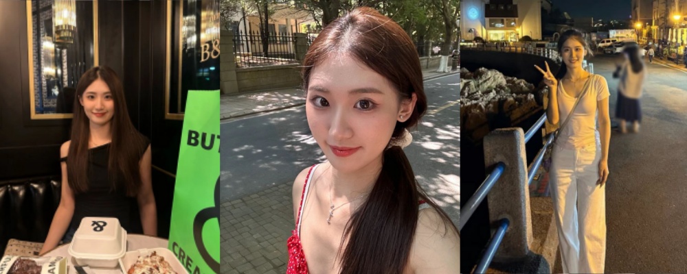 独家爆料 青岛海港市卖服装的美女 沈佳音 被炮友拍下视频 直接干高潮 操的腿都得瑟了