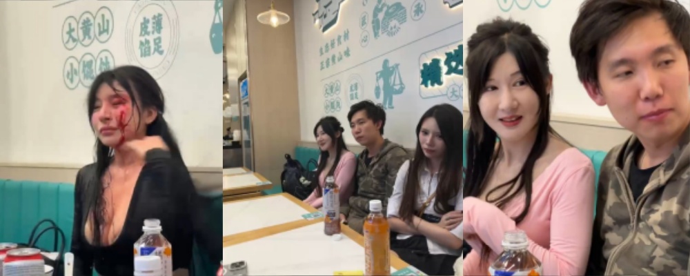 上海财兜兜大黄山小馄饨两女子干仗 小编也不知道怎么评判对错 因为两个都是巨乳就可以了