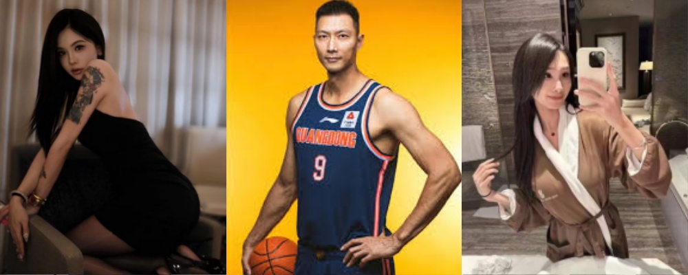 中国男篮 搞七捻三 易建联嫖娼跨性别者 被曝裸照身份证照并支付1500美元