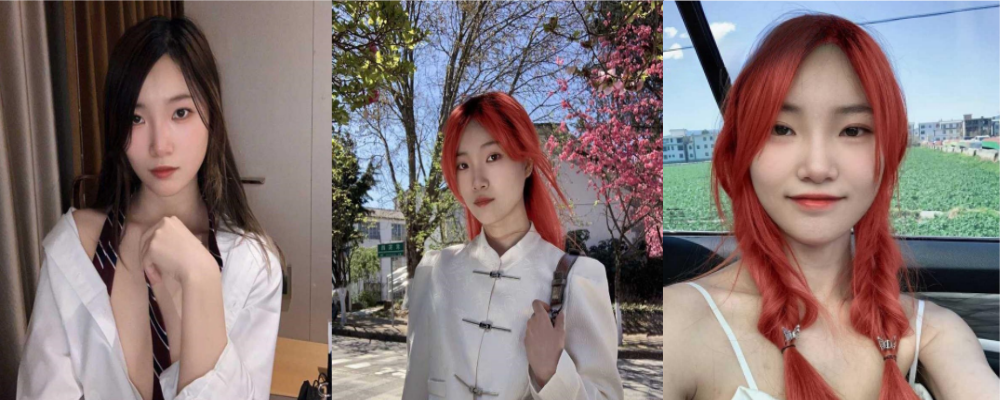 明码标价卖逼妹子被金主曝光视频 成都女大学生林书援交陪玩捞金被曝光