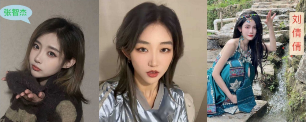 SNH48 丝芭女团成员 刘倩倩 爆出猛料实锤张月铭出轨张智杰 流出女同不雅视频