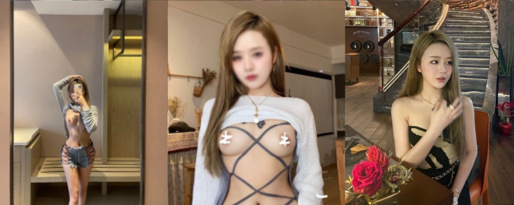 淘宝高质量极品网红平面模特 梁诗彤 被大佬调教 身材超性感 叫床声扣人心弦 玩的实在太变态了