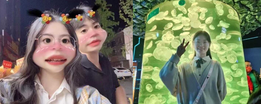 上海师范大学女研究生 钱志鑫 为顺利毕业甘愿做导师 王二涛 小三 被爆草内射 男友全网曝光23页PPT
