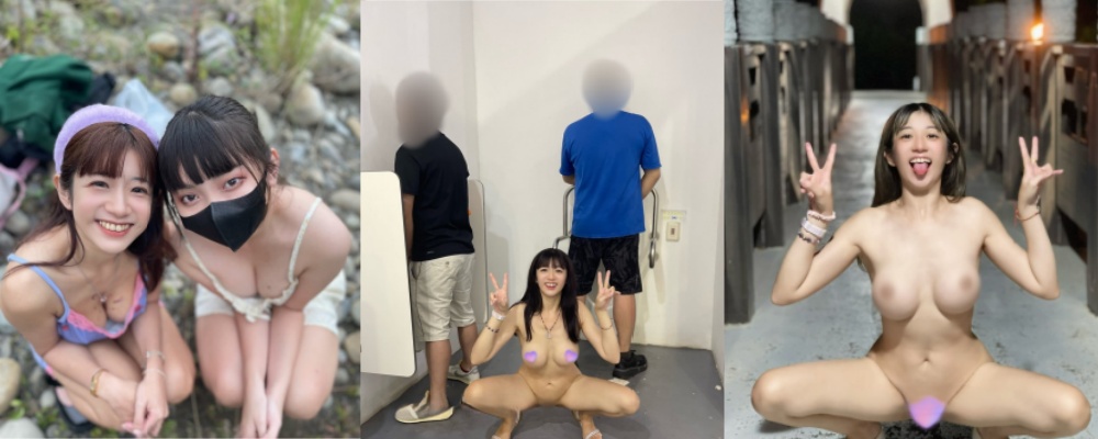 推特爆乳博主 Jan小兔子 火爆粉丝见面会 吃鸡口爆吞精 品鉴女神美妙肉体