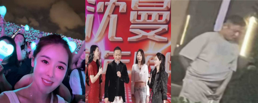 独家曝光 快手二驴的徒弟二子爷驴家老二家暴老婆出轨女徒弟蓝牙被曝光