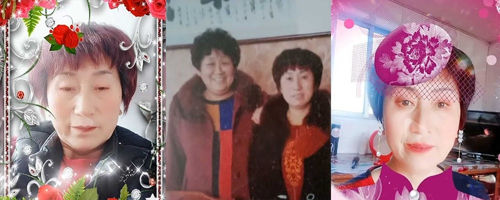 好舒服啊 太爽了 山东烟台龙口市七甲村林淑玉错发情夫消息到全村微信群