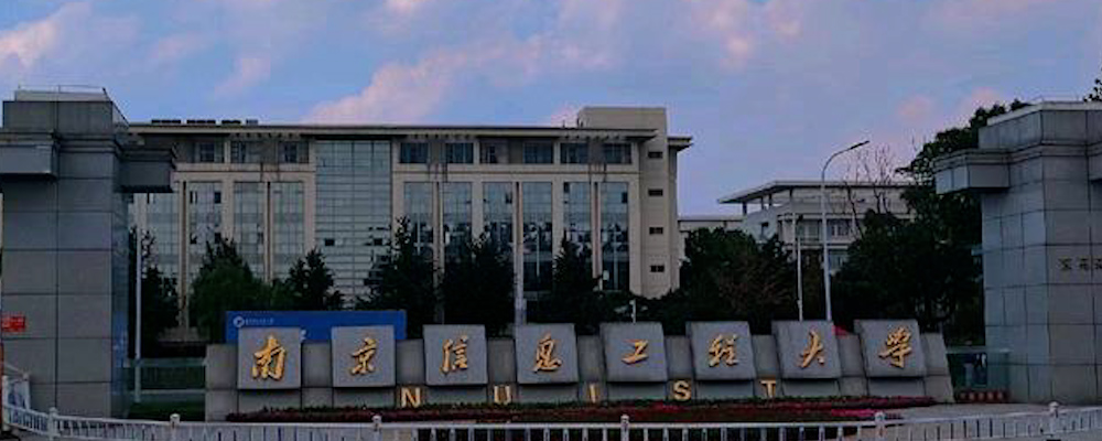 00后戾气已然超标 学生剔骨刀捅人 继苏州持刀伤人案后南京信息工程大学又发生无差别伤人事件现场视频曝光