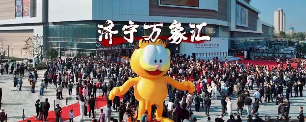 孩子要看好不然不好搞 济宁万象汇商场四楼白衣女孩倚靠自动扶梯不慎坠楼事件