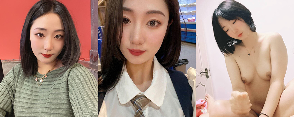 江苏黑丝御姐人妻苗方方激情床战视频曝光