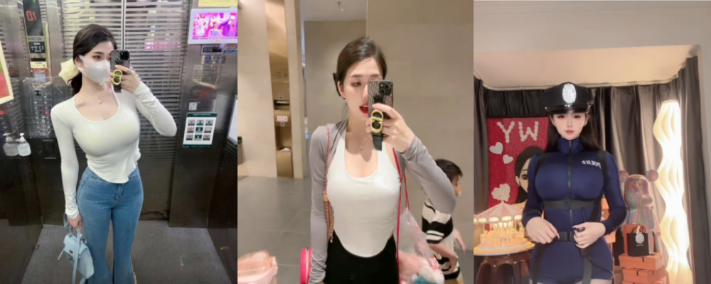 万圣节幽灵娘骚舞肾上腺素飙升 百万网红宝妈小莹子是汤圆妈被爆私下约炮粉丝
