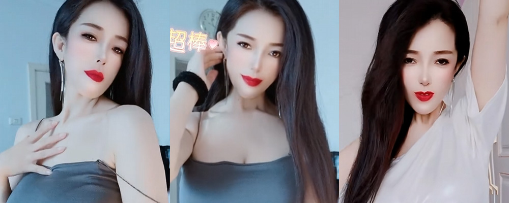 大奶车灯晃人眼看到金屌直接舔 吉林长春快手骚女佳丽付费资源泄密流出