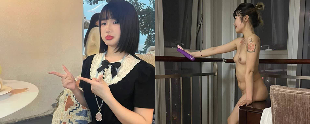 山东大三拜金抖音小网红uu1m被金主豪掷2000大洋奉献出私密视频曝光