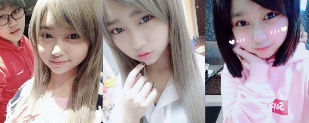 广州萝莉嫩妹妹刘林桑援交实录 撅着屁股被抠到高潮上位骑乘尽显淫骚