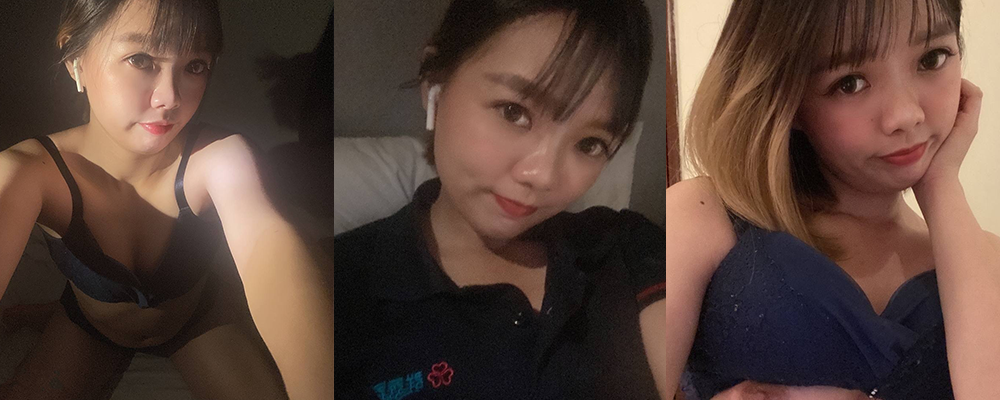 厕所露出自慰 微胖大奶母狗崔莉彤大秀黑丝诱惑视频曝光