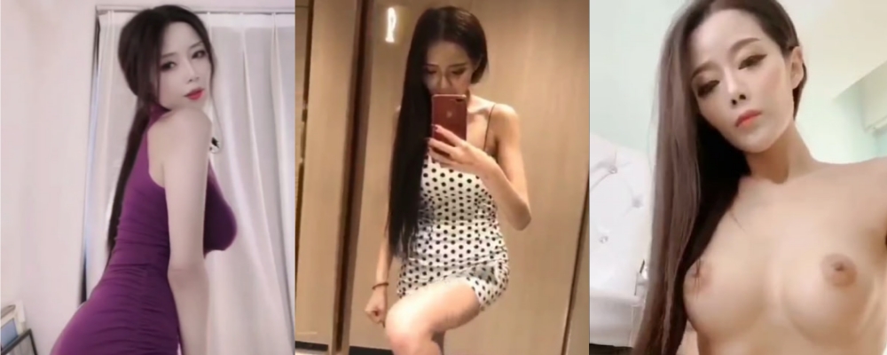 抖音网红思刀普实锤外围女 各种自慰骚拍数不胜数被大哥摸逼揉奶视频曝光