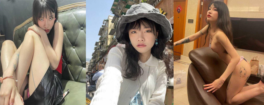 全身纹身反差御姐地铁大胆露出 上海师范大学舞蹈生齐娇娇极品尤物私拍流出