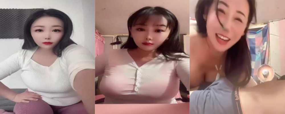 浙江人妻快手主播醉醉醉 微胖巨乳饥渴少妇被露脸调教曝光视频流出