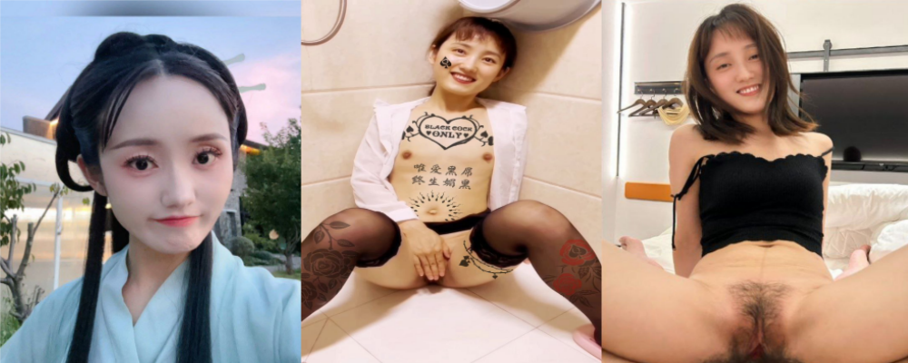 酒店调教骚到飞起 剧本杀汉服爱好者李宜贞各种羞辱竟然越玩越爽