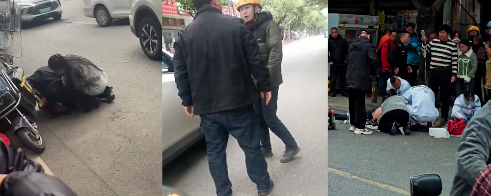 成都市惠王陵持刀砍人事件 外卖小哥遭遇小车司机辱骂抽刀砍向司机脖颈现场视频流出
