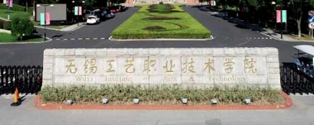 工艺学院无差别持刀伤人事件 11月16日江苏无锡工艺学院一男子持刀行凶造成多人伤亡现场视频曝光