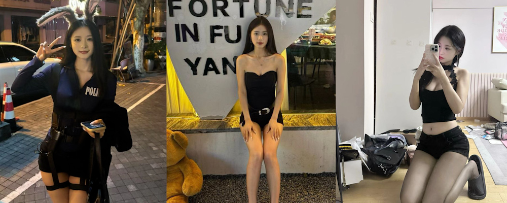 独家爆料 山东菏泽丰胸翘臀美甲店老板娘韩雨琪 分手后被渣男曝光不雅视频 极品身材被后入狂顶肥臀表情淫荡