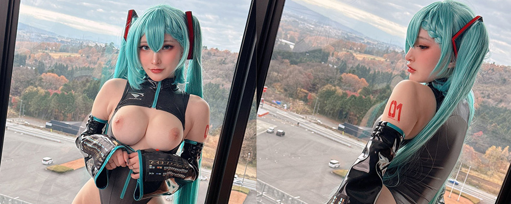 粉嫩肥穴灌满精液 推特白虎女神FantasyFactory小丁COS初音未来极品大作流出