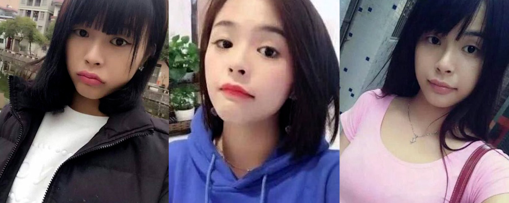 独家爆料 soul上的女人就是骚 天津少妇娜娜主动看叼自慰抠逼淫水不断视频曝光
