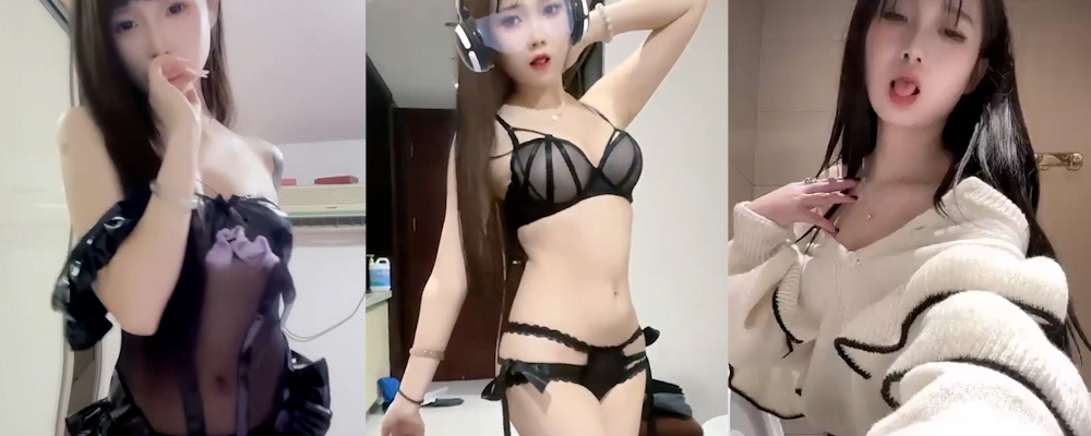 微熟才是极品 网红小主播梅姨下海直播1V1付费全裸自慰视频曝光