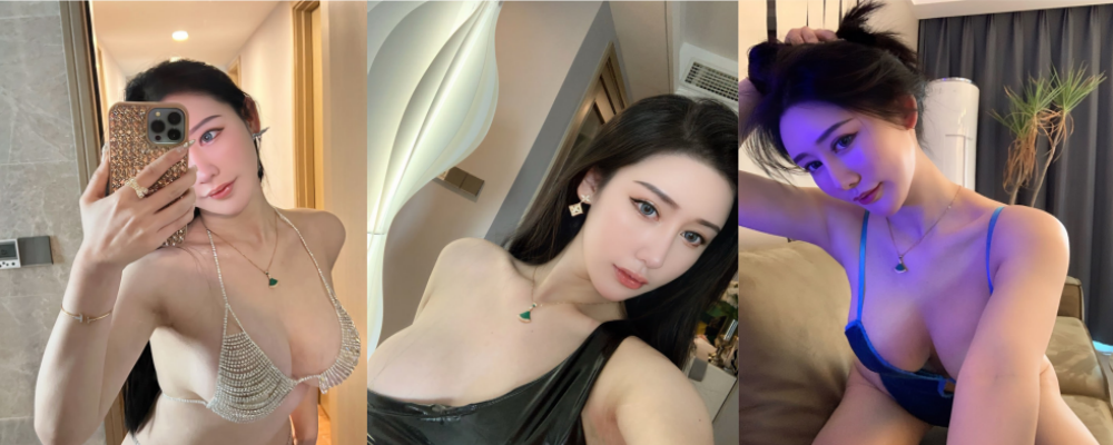 大尺度露奶性爱私拍 抖音微密圈极品美女不爱笑的琳最新资源合集分享
