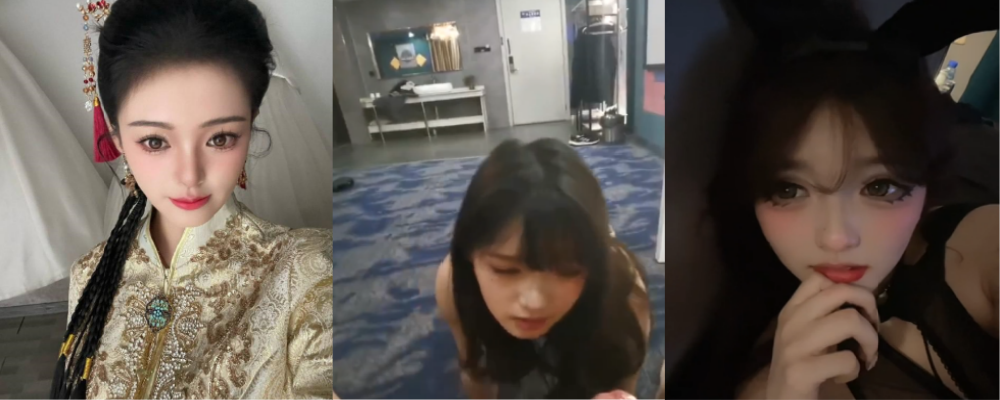 独家爆料 人前清纯娃娃人后舔屌母狗 抖音女主播bhc30878610跟榜一大哥约炮视频流出