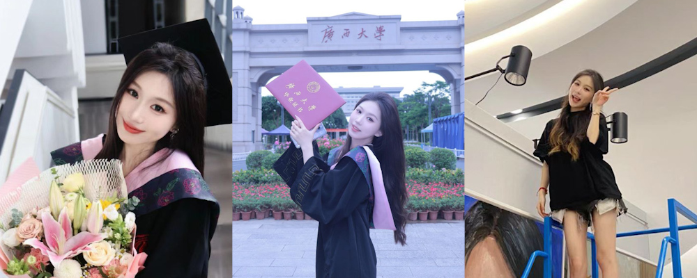 广西大学反差女神黄晓雯 酒店约会男友一边口交一边扣逼迫不及待等待插入眼神诱惑私拍视频流出