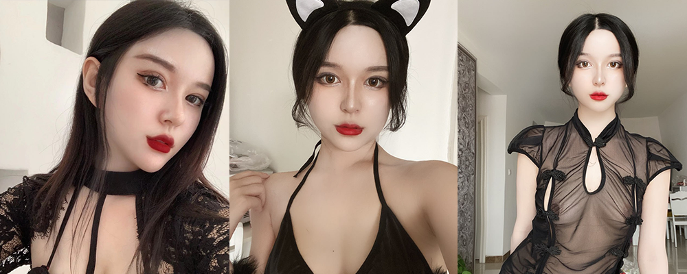 你的专属黑丝诱惑 推特网黄程子子拍摄情趣透视装视频泄露