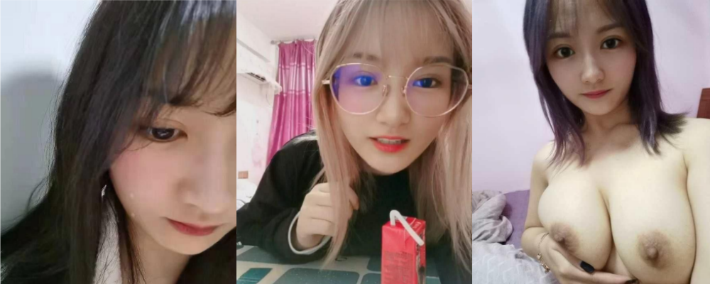 清纯高颜值眼镜反差妹 唐山学姐莫玉婷极度反差的私生活放尿道具啪啪母狗属性拉满