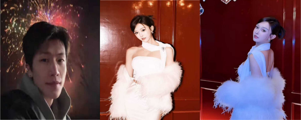 被网友顶上热搜 快手280万粉丝天启被女友懵圈妹妹发现出轨并且实锤