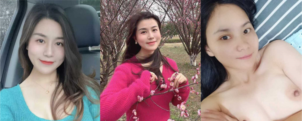 无套内射爽到飞起 酒店约炮泰州极品良家人妻管淑楠被干到娇喘连连