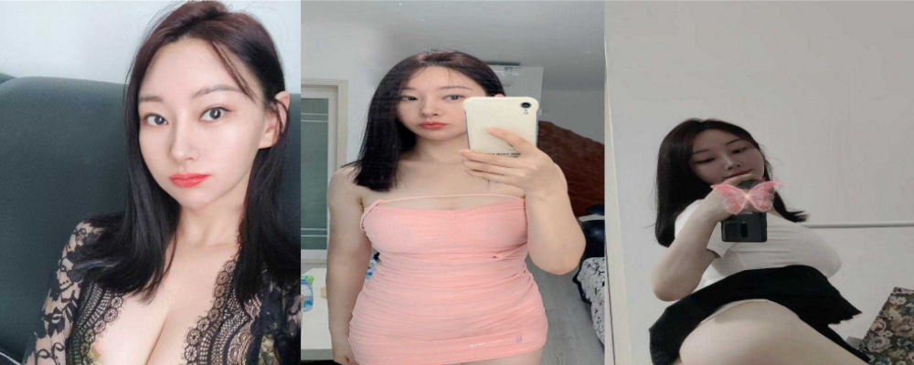 相当欠操的骚逼 深圳福田极品反差婊苗伊娜喜欢和男友在楼道后入曝光