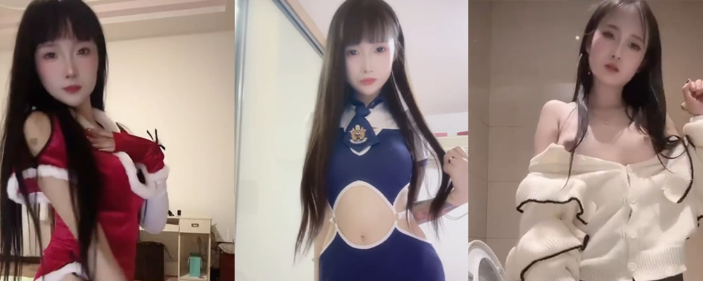 妩媚中带着一丝清纯 快手御萝网红小飞不叫人待见付费资源流出分享
