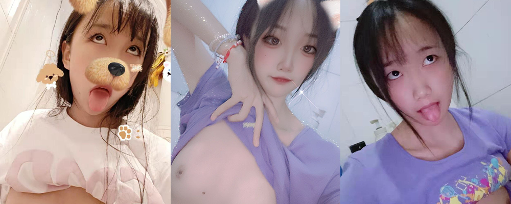 被男友曝光私密视频 山东泰安白瘦幼小妹朱妍冰渴求鸡巴的眼神求着被草