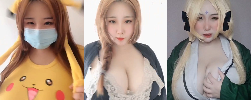 高清自慰声声入魂 快手巨乳网红史真香金主定制福利曝光流出