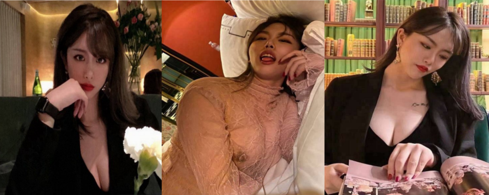 如母狗一般被无套猛干 上海外国语大学高学历巨乳反差婊李天柔与男友性爱视频曝光