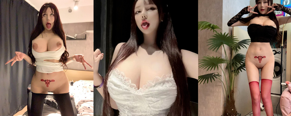 逆天巨乳极品身材 深圳36G巨乳妹李格格化身母狗服务金主口交拉丝私拍视频流出