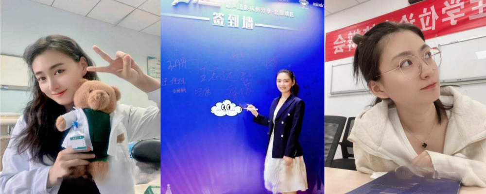 下班秒变母狗 广州某医院超声科医生陈悦琳与金主爸爸酒店3P调教视频流出