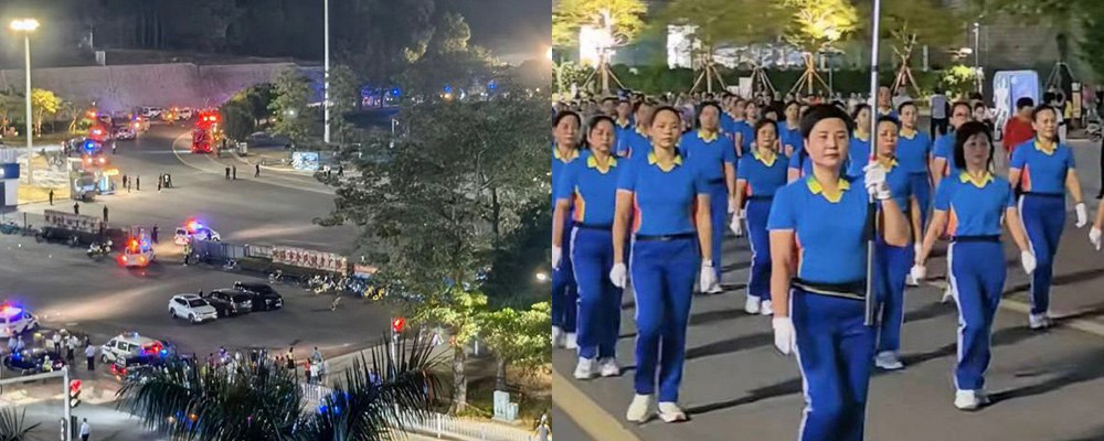 人体保龄球 珠海樊某驾车冲撞市民酿造35死43伤后逃亡事件曝光