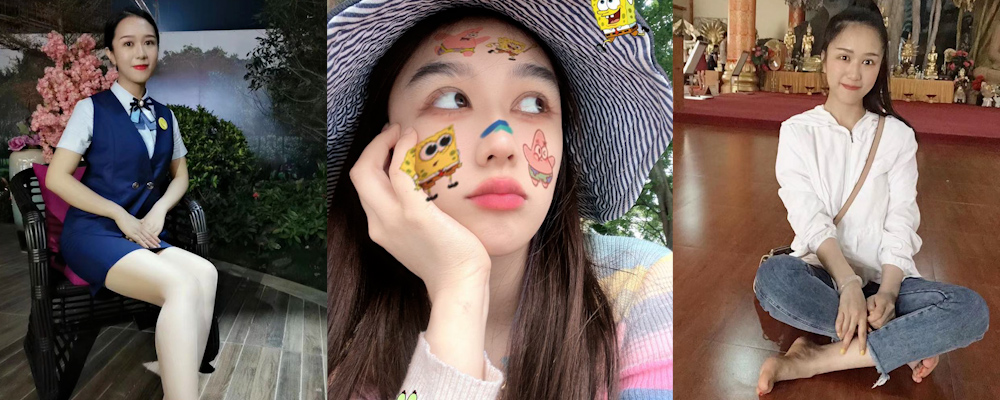 独家爆料 浙江韵味翘臀人妻徐小倩婚内出轨 趁老公不在与炮友裸聊自慰视频曝光