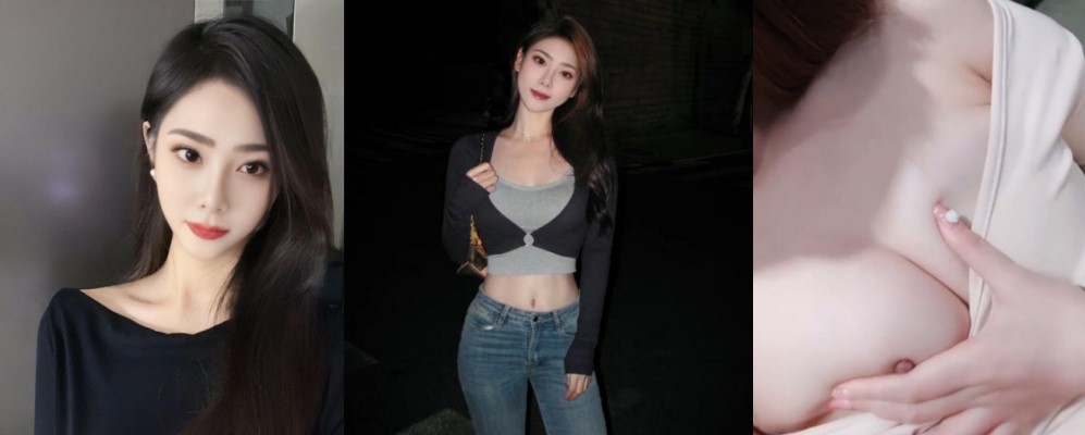 从三好学生到欲女荡妇 河北骚货刘琳琳的网络发骚自慰彰显自己反差内心