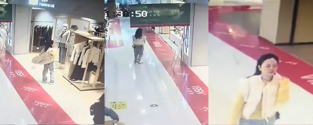 一九得九穿上就走 现实版Shopping Made Easy 四川泸州摩尔广场二楼一女子顺手牵羊视频曝光